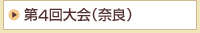 4iޗǁj